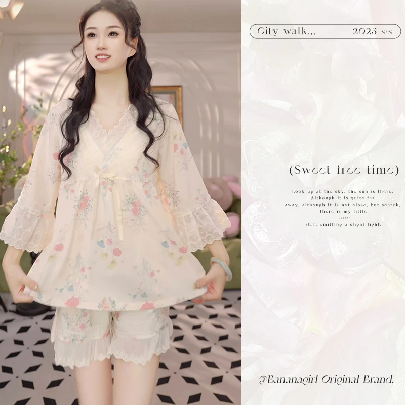 Bananagirl睡衣女春夏新款套装凉感时尚家居服可外穿