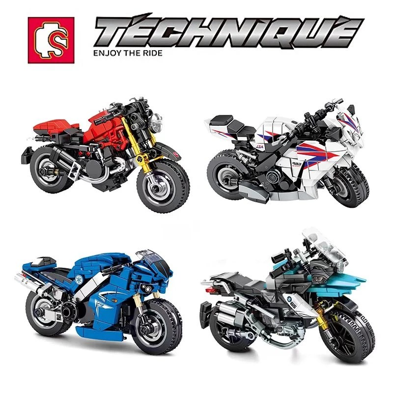 森宝积木摩托车拼装益智模型玩具盒子不完美介意者勿拍