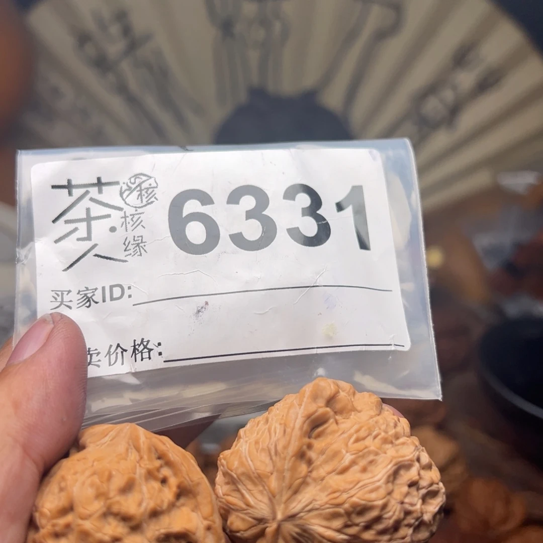 文玩核桃把件今天