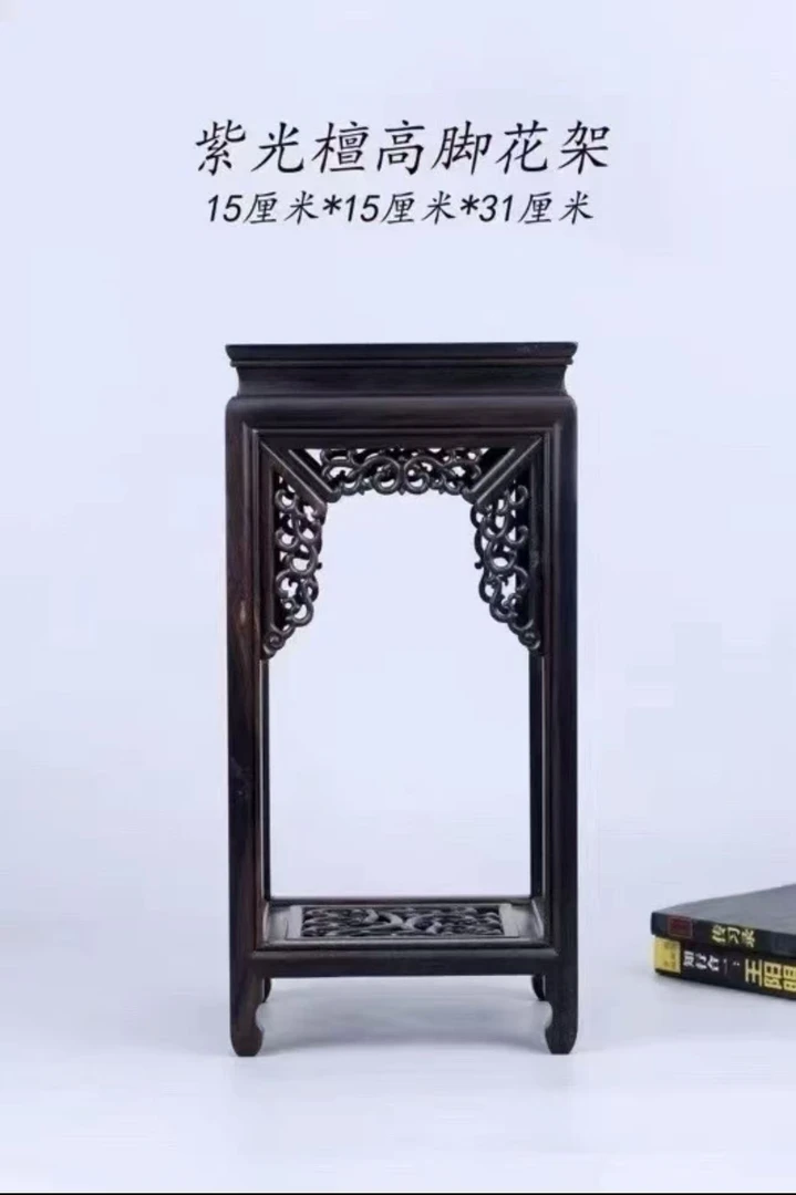 3377 紫光檀桌面花几