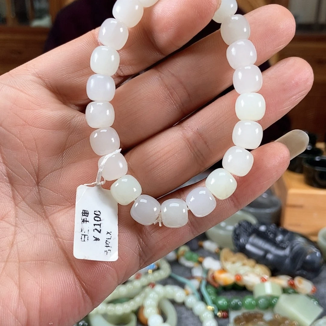 和田玉手串未镶嵌星*