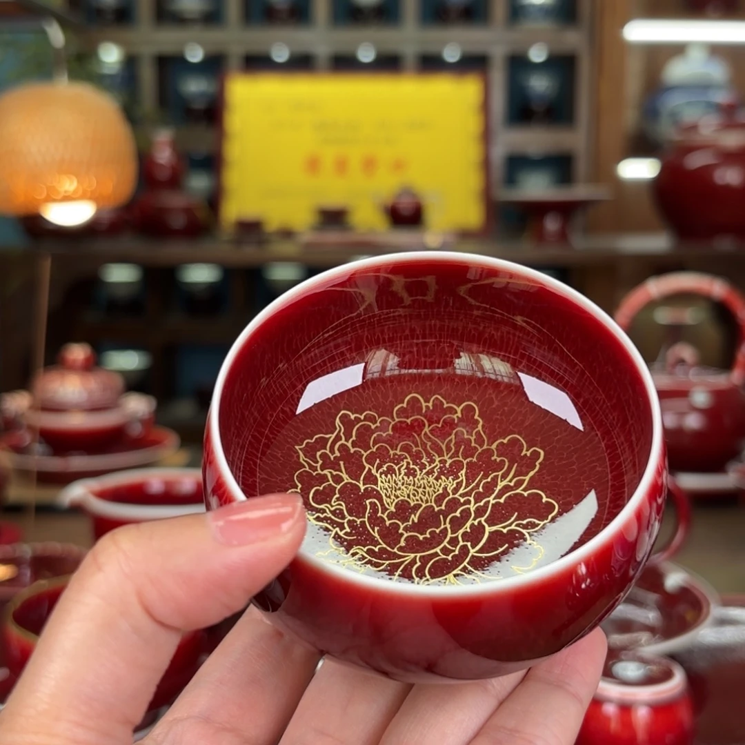 *****闻轩坊原矿郎红 牡丹禅定杯