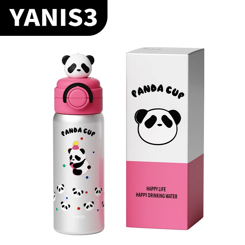 Yanis3高颜值吸管保温杯女生2025新款学生水杯便携随行杯保冷杯子