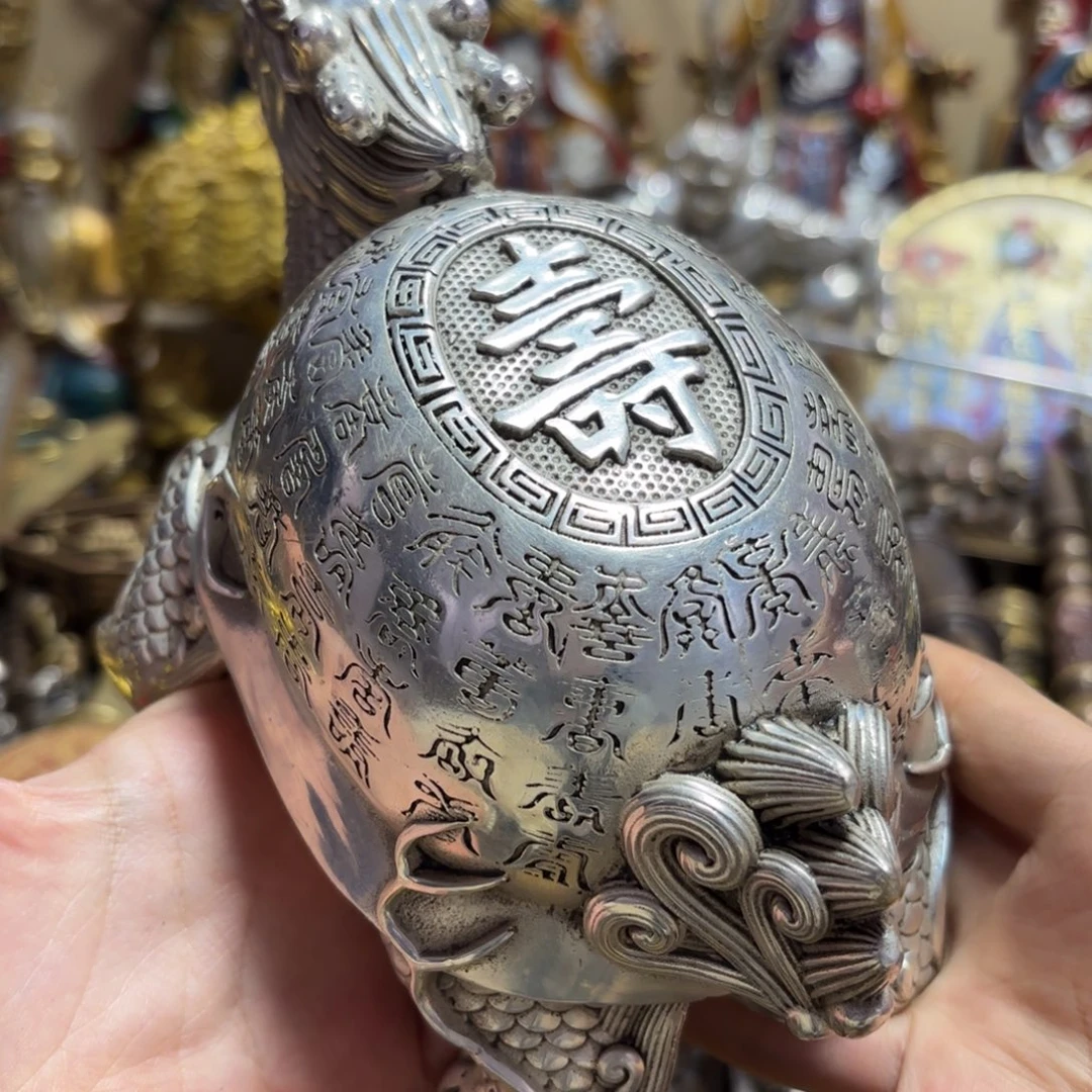 苗苗推精神同时铜器