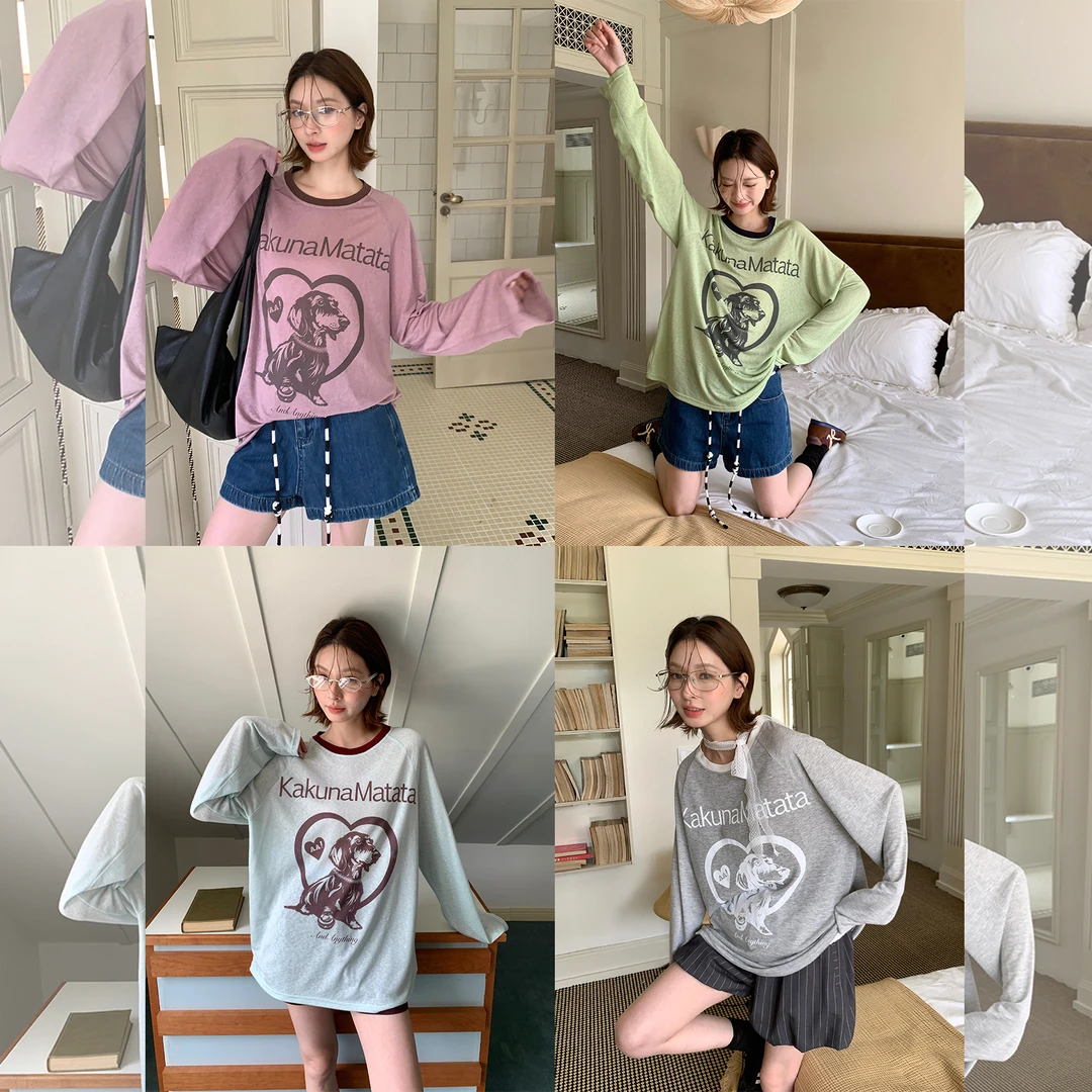 AndAnything设计师品牌 撞色狗狗爱心印花长袖T恤 BY5A37052