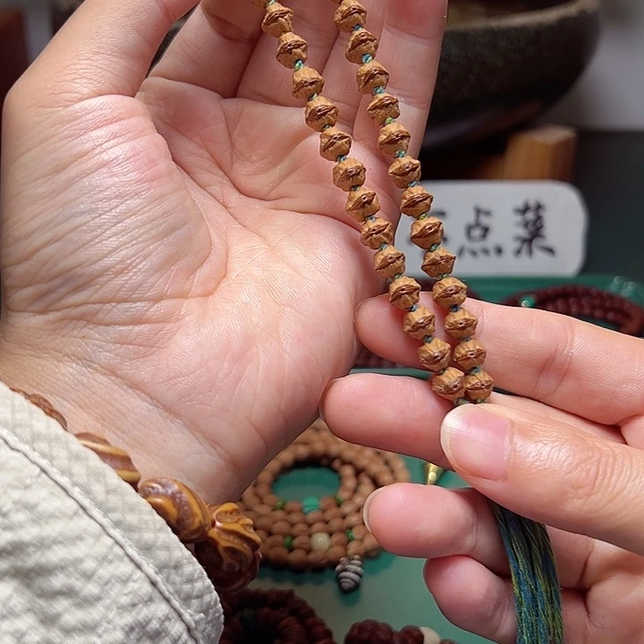 吊坠柏香籽/百香籽149.9