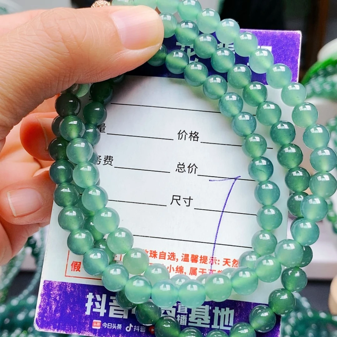 【闪购商品】未镶嵌手链翡翠翡翠