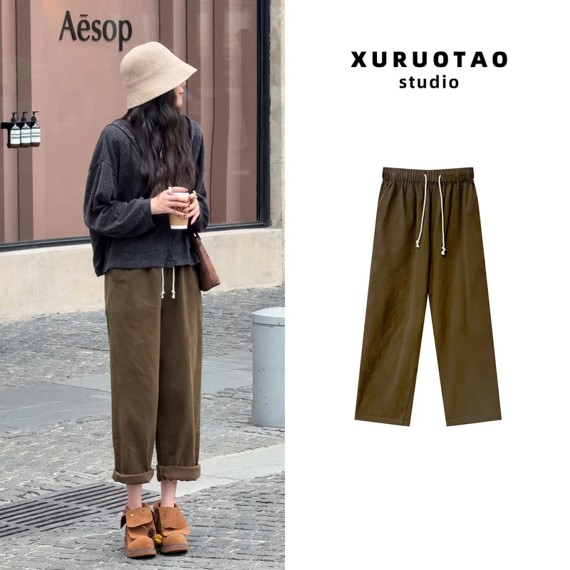 XURUOTAO【模范萝卜裤】棉感设计百搭显瘦咖绿色九分休闲裤 T5506