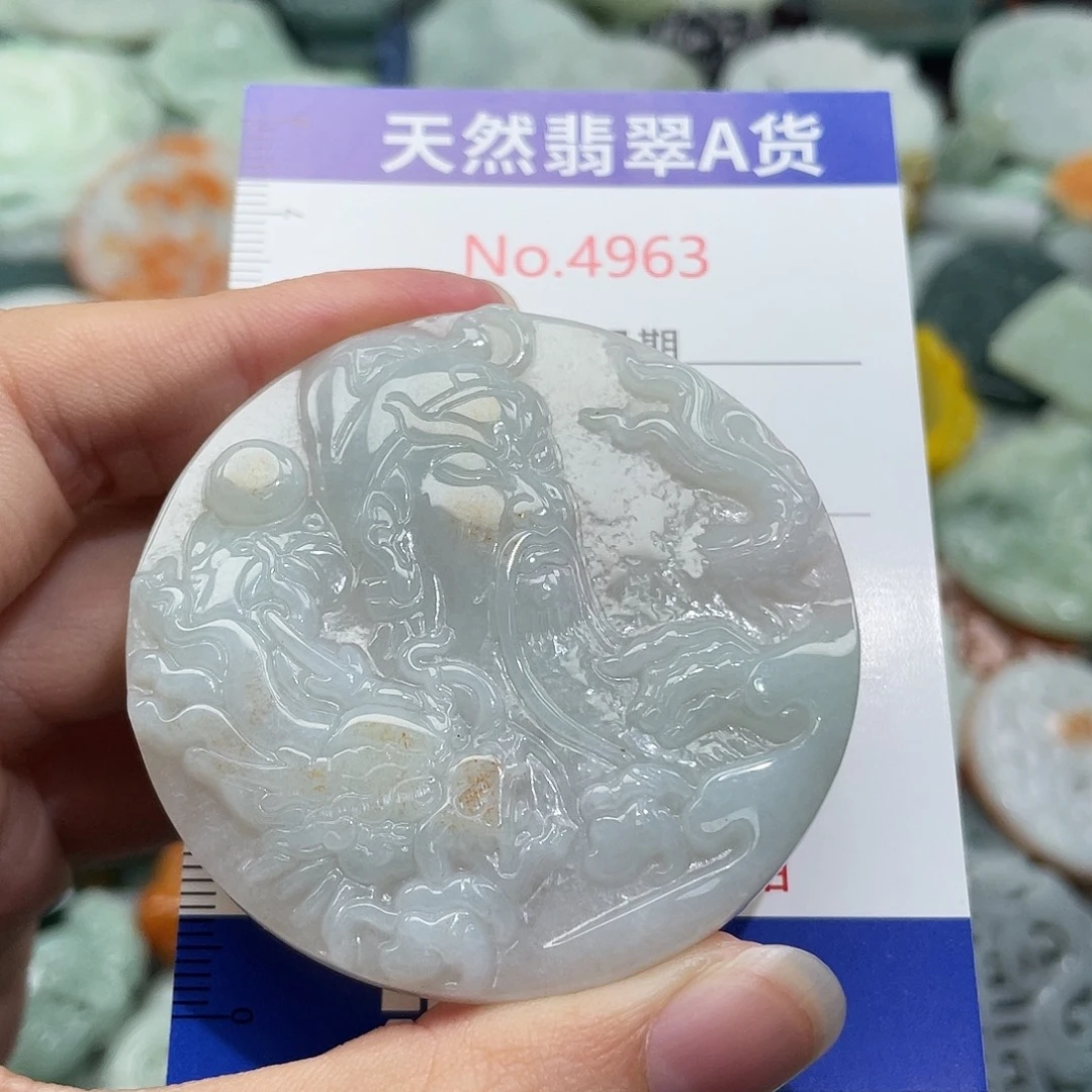 翡翠未镶嵌挂件4963
