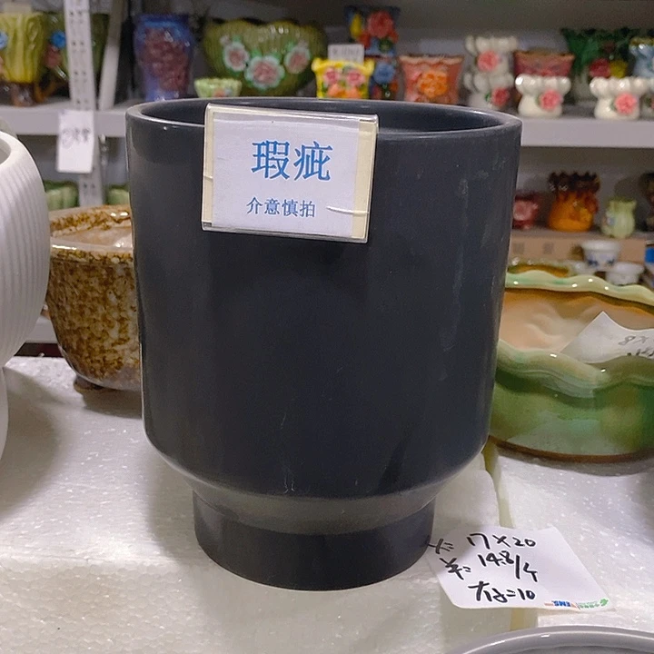 紫砂花盆多肉绿植瑕疵盆有孔