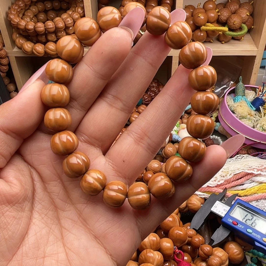 手串猴头核桃12+微瑕南瓜