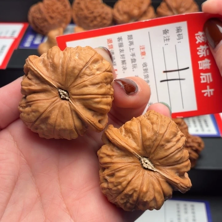 文玩核桃把件44尺南瓜墩