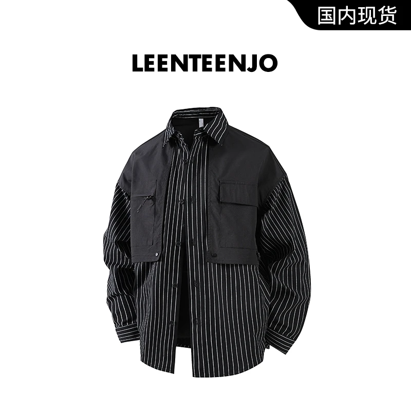 【品牌撤柜清仓】LEENTEENJO工装衬衫男假两件马甲拼接外套条纹衬衣