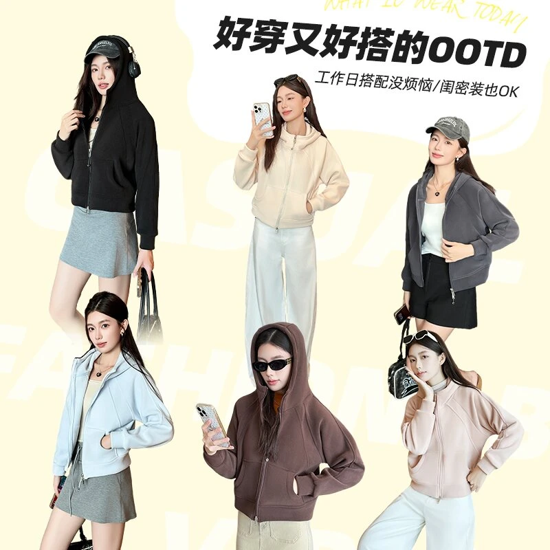 2025秋冬新款奥粒绒重磅加厚连帽卫衣户外运动休闲开衫外套女