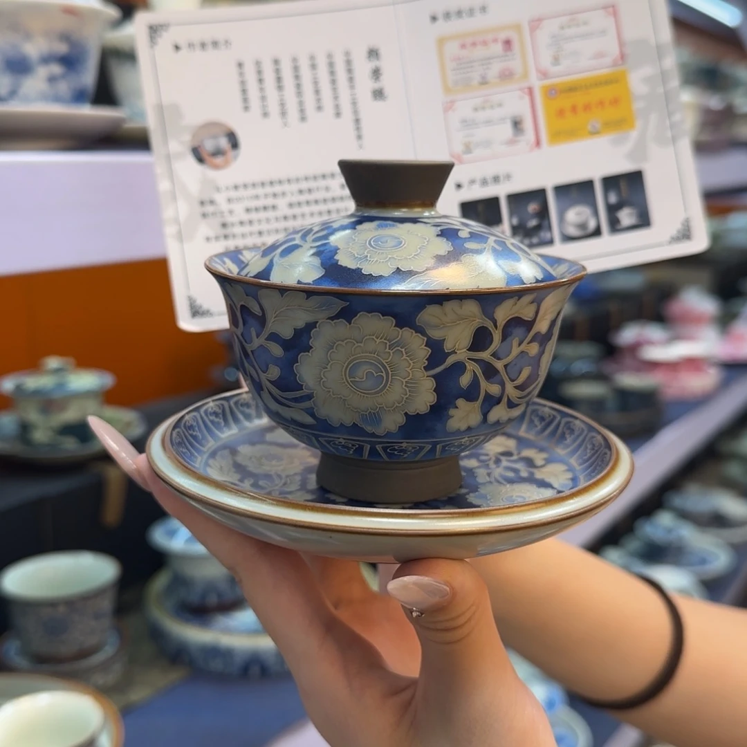 我在外面吃饭了哈哈哈