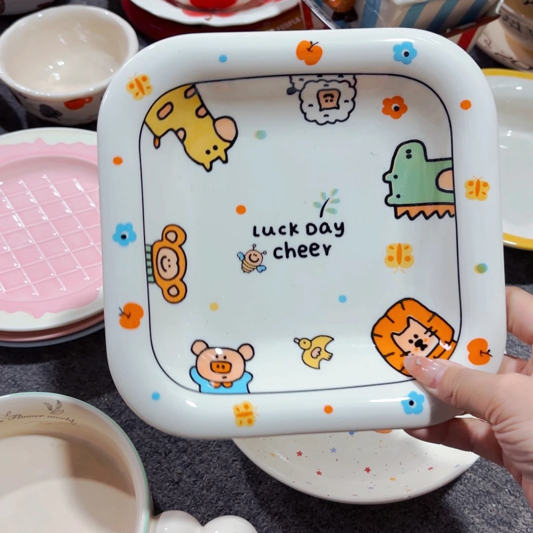 陶瓷动物派对八寸餐盘微微瑕