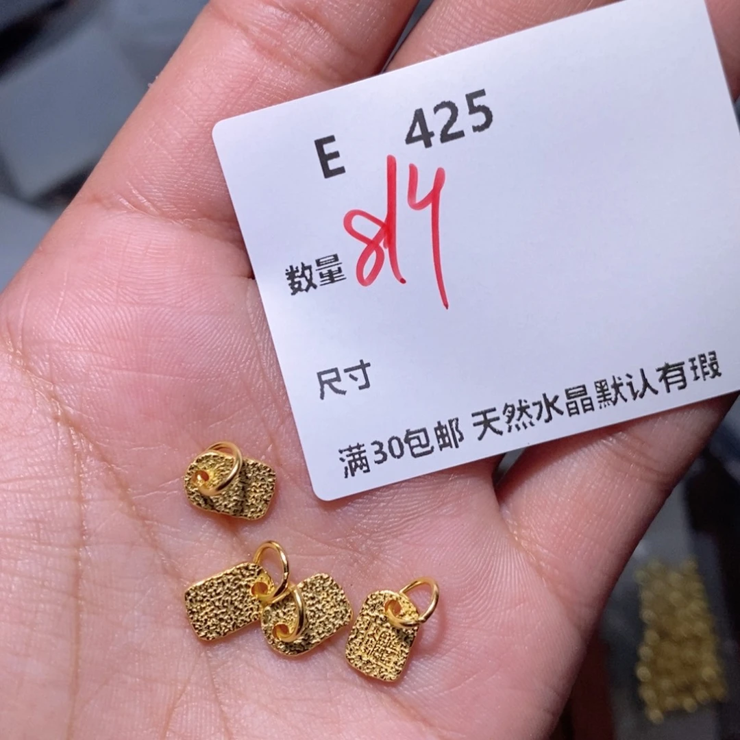 水晶颈饰银S925镶嵌E425