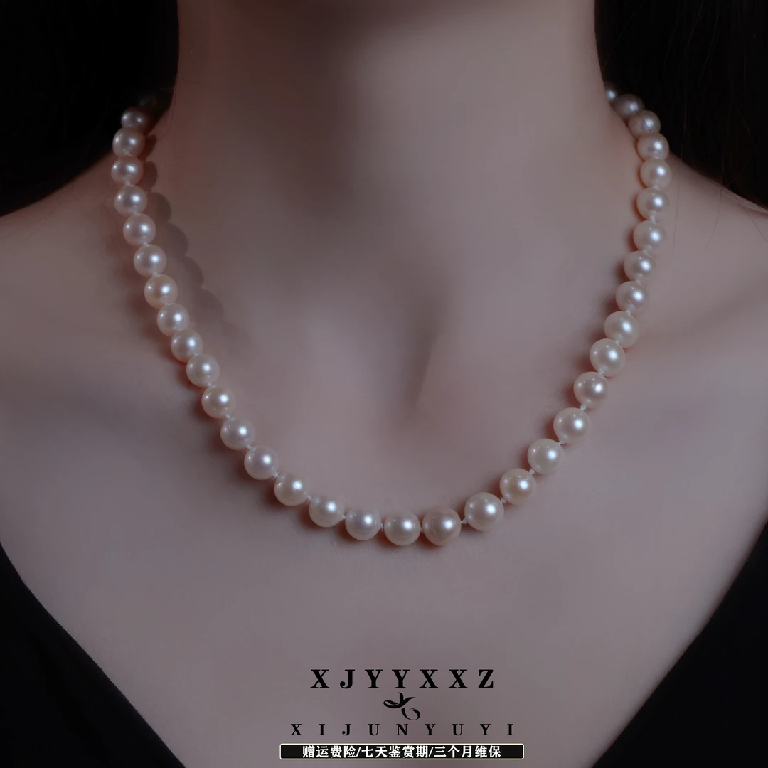 希君羽翼【希希心动珠宝】致敬赫本大点位S925银淡水珍珠项链Z060