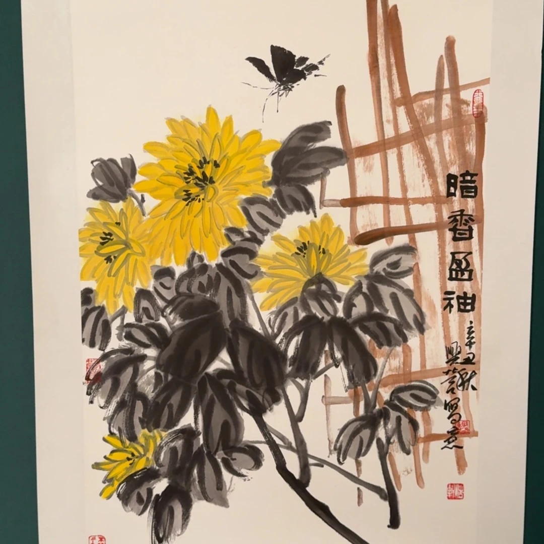 书法魏兴营老师的作品