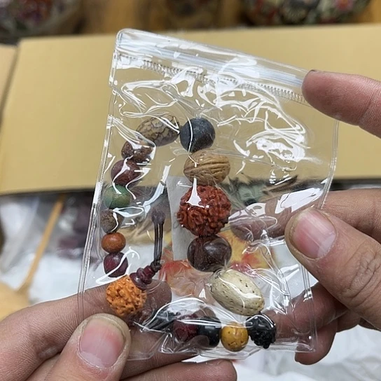 瓷片摆件工艺品瓷器摆件777