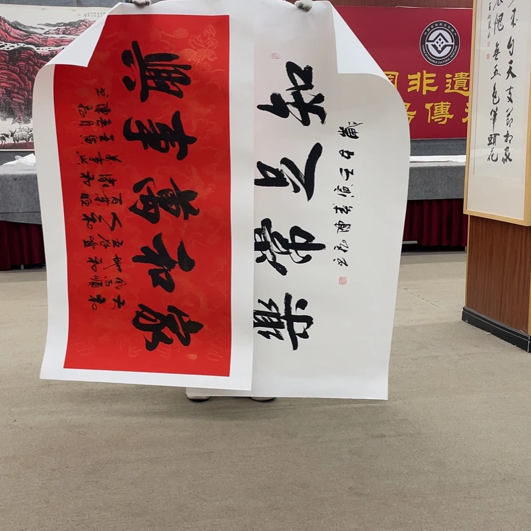 国画可口可乐公司在公司推出的一款游戏