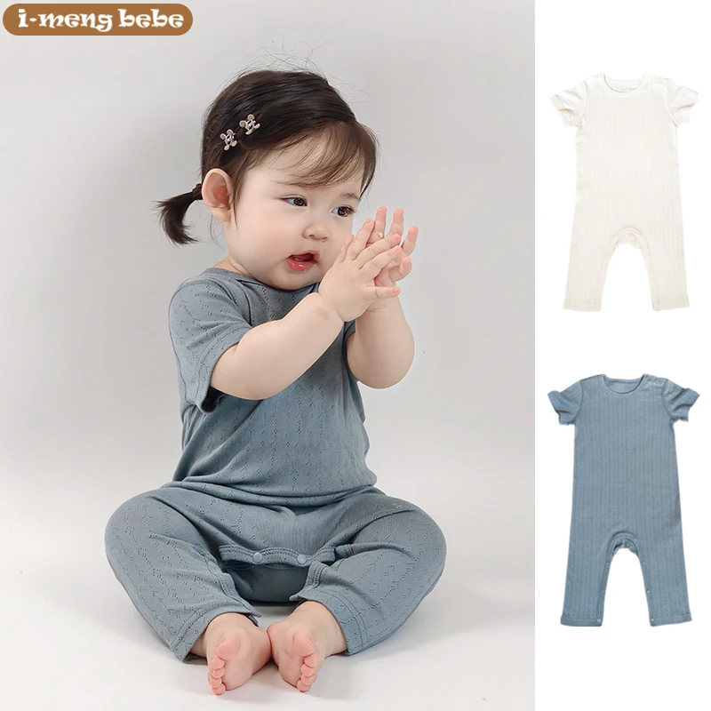 i·mengbebe婴儿短袖连体衣a类莫代尔棉网眼夏季薄款男女宝宝无骨