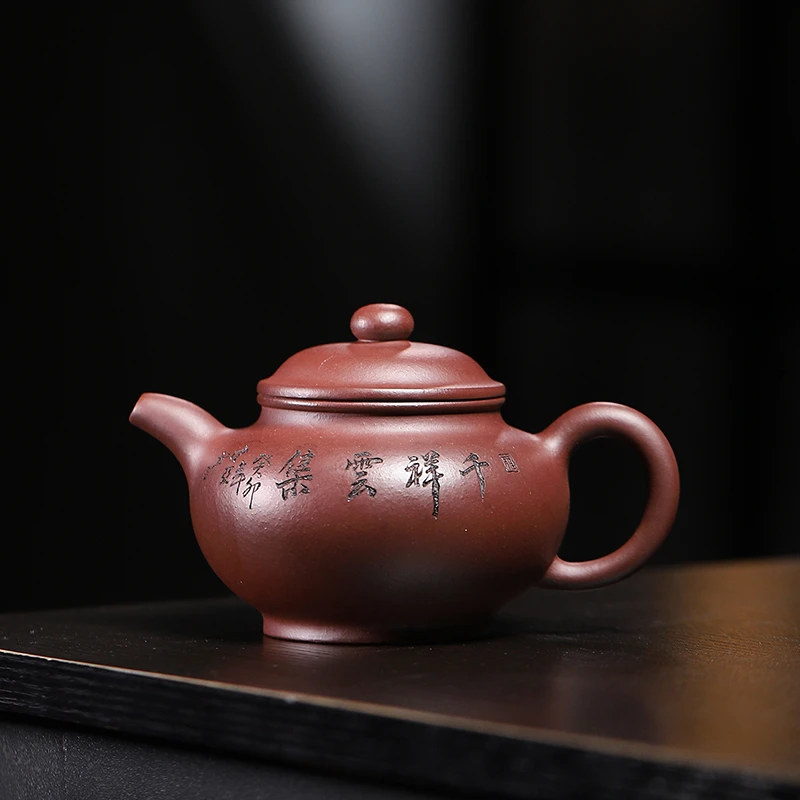 京峰阁宜兴正宗紫砂壶 原矿底槽清掇只壶 刻绘纯全手工泡茶壶茶具