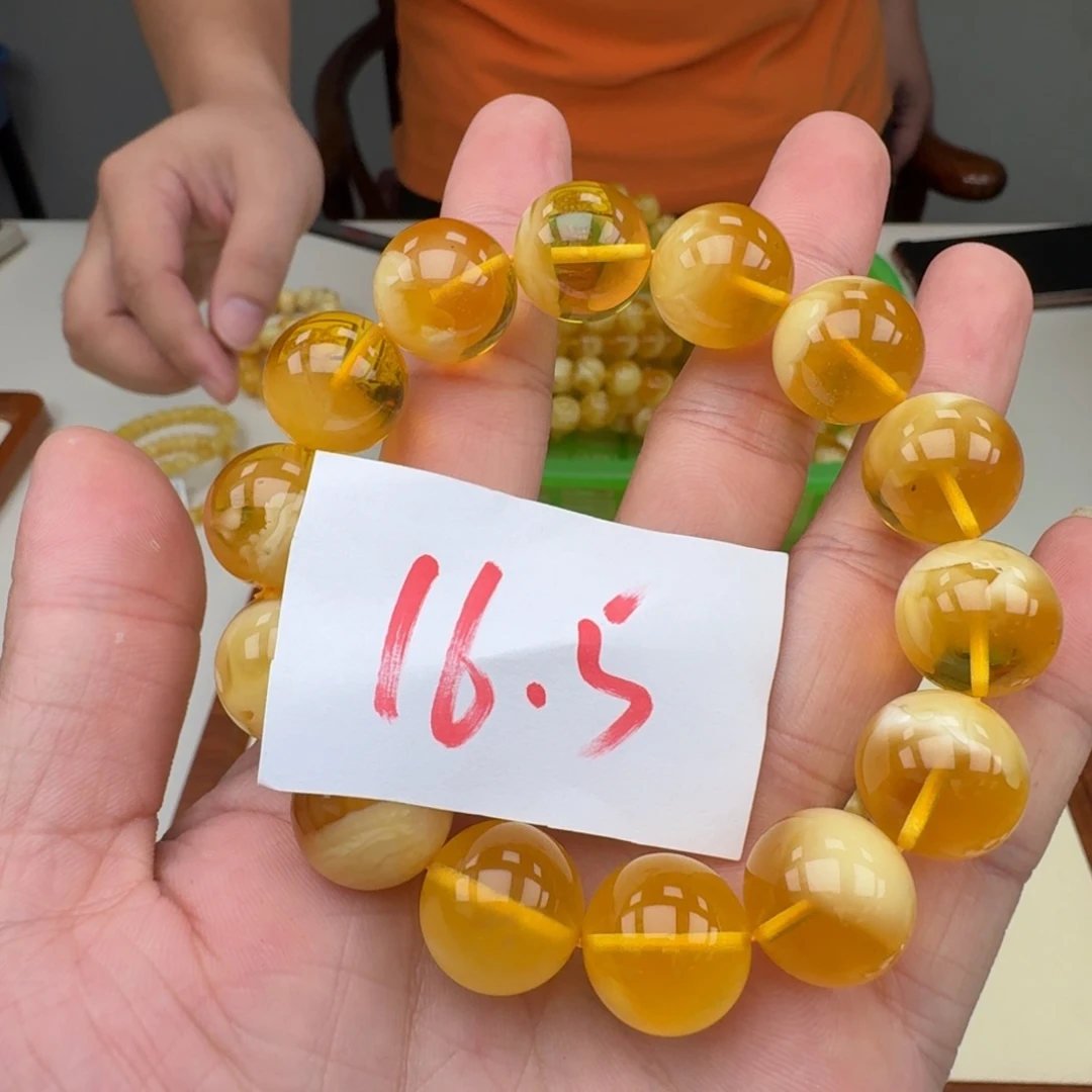 琥珀未镶嵌手链蜜蜡手串