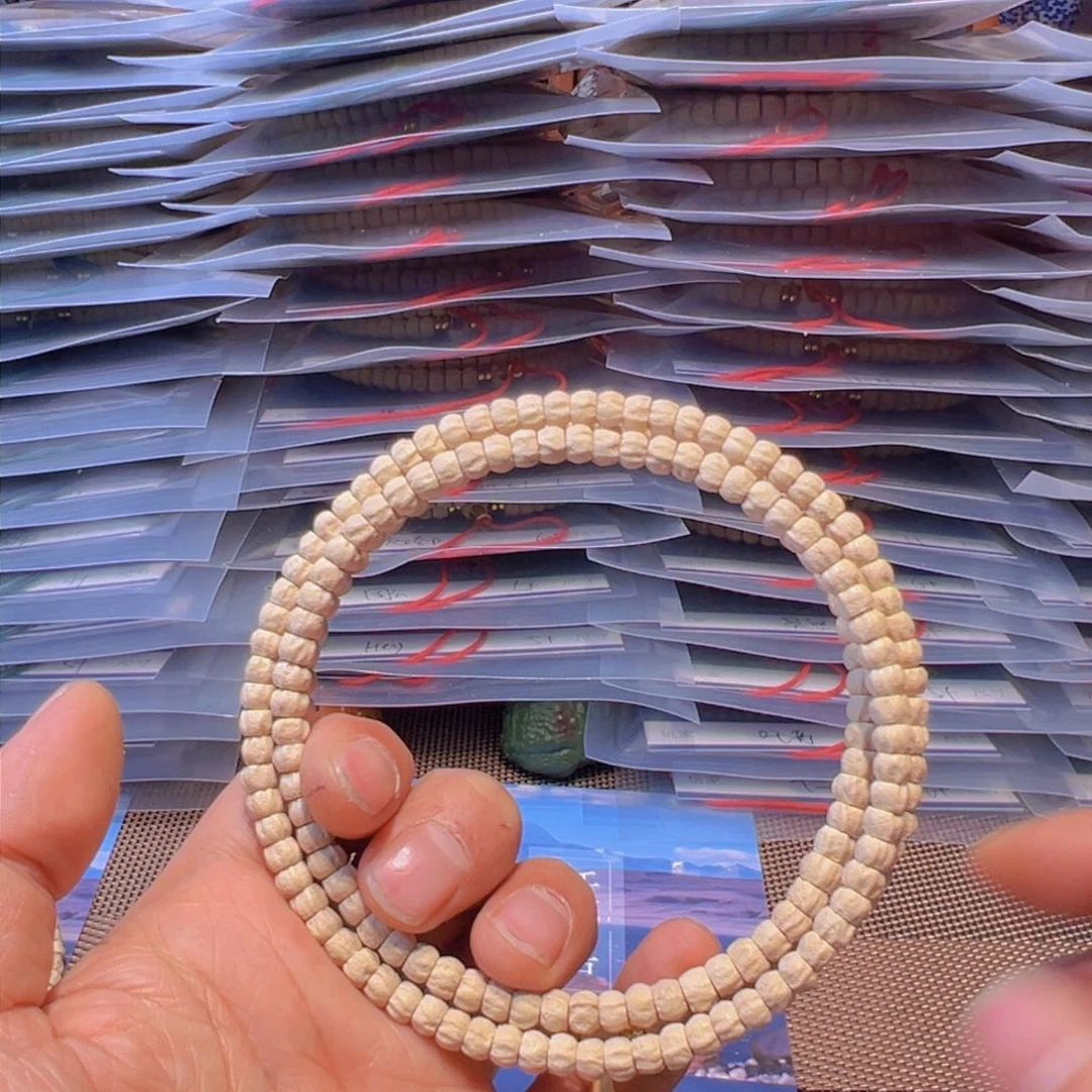 柏香籽/百香籽吊坠糯*团