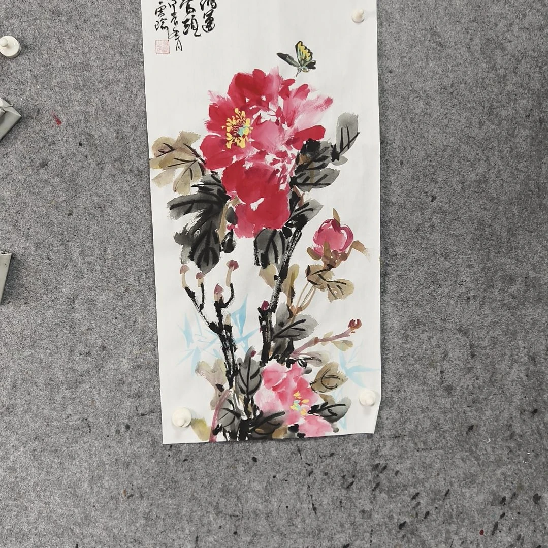 国画读****草花开富贵险中求