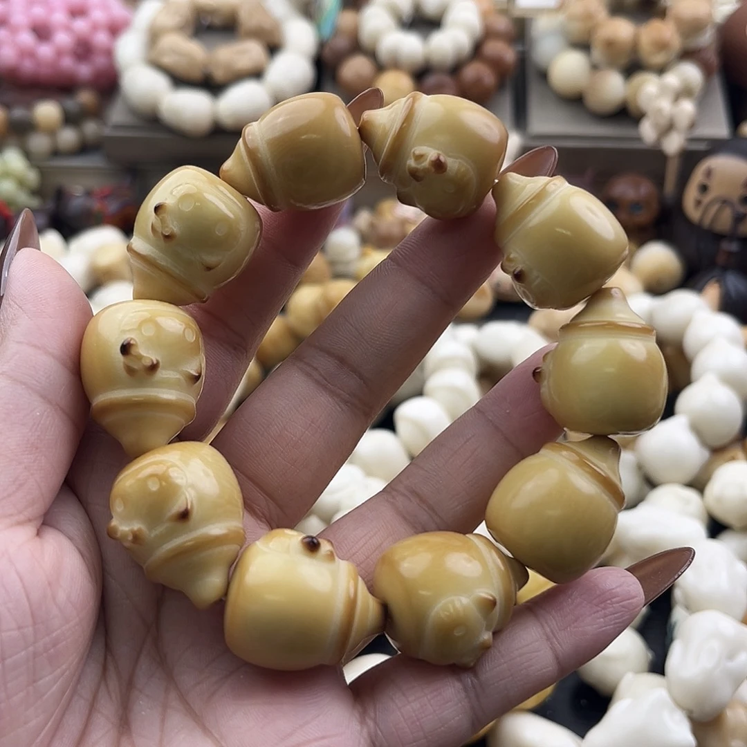 菩提根/象牙果吊坠奶瓶