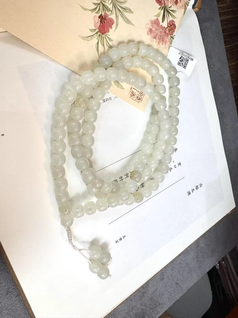 【就在南阳】MR0830007和田玉108籽