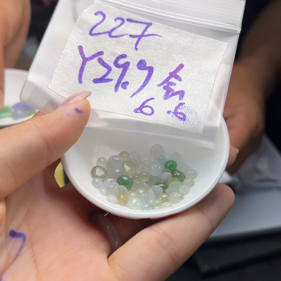 【闪购商品】定制翡翠未镶嵌会****队翡翠