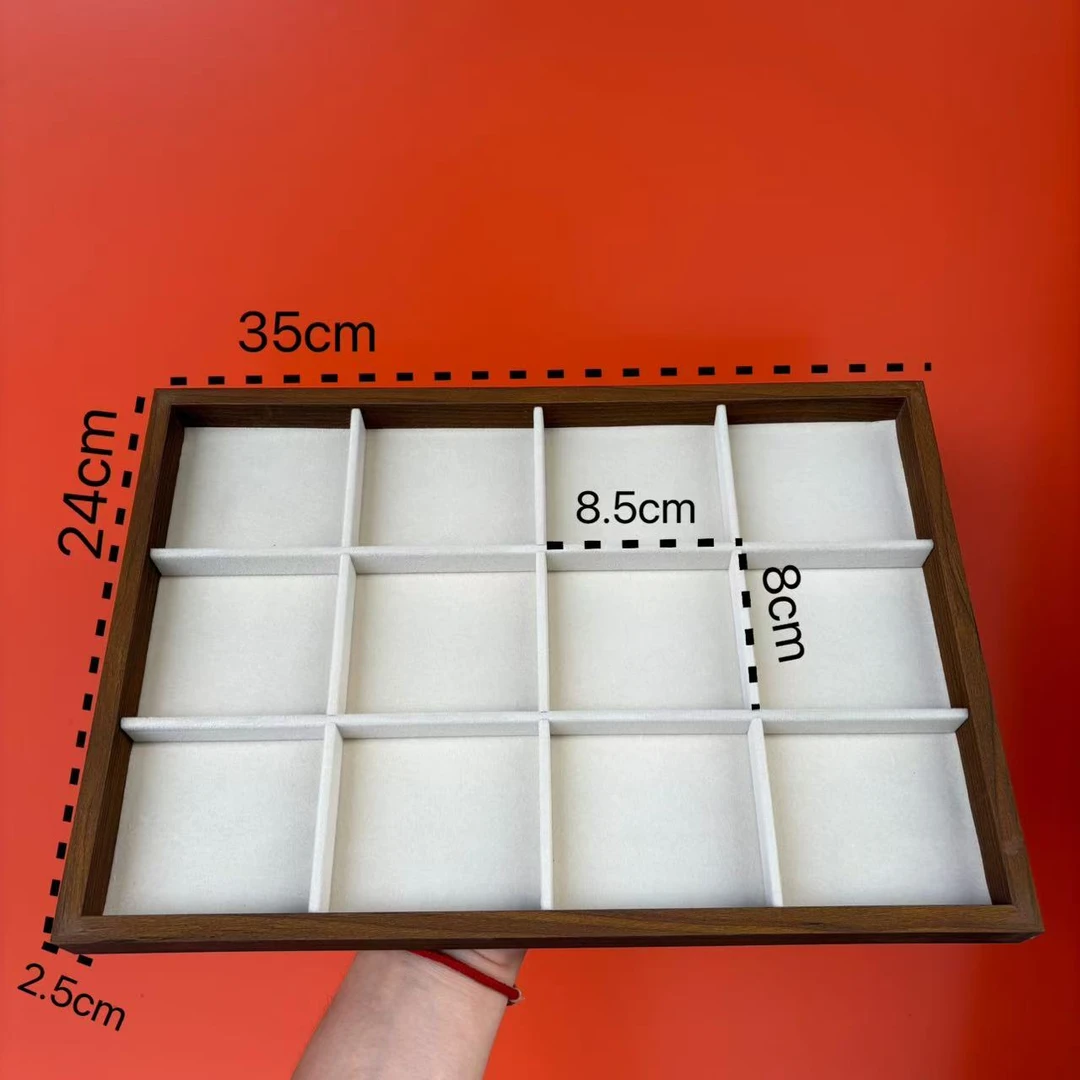 胡桃木纹无盖首饰收纳带格手镯文玩手串托盘