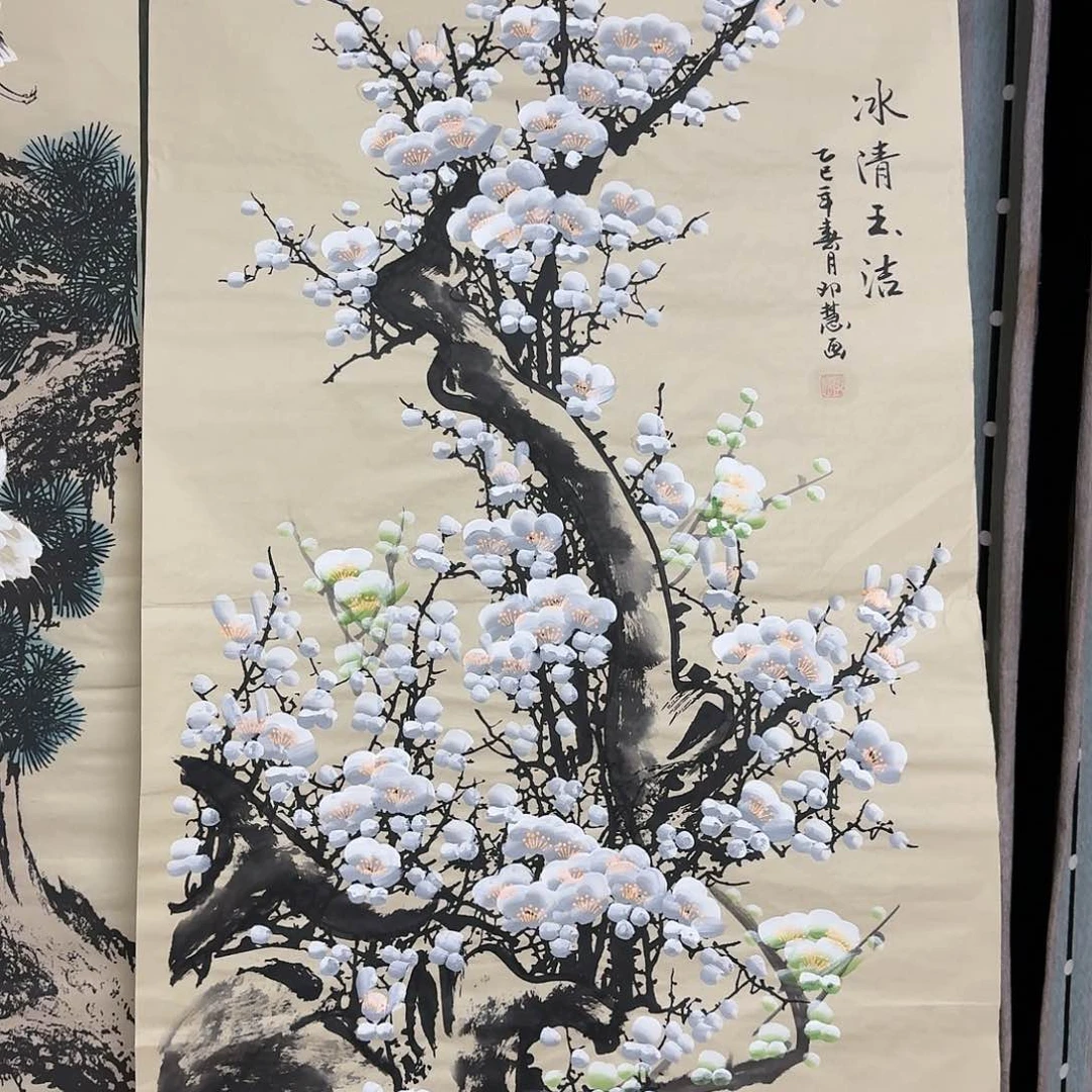 国画会娟艺术馆直播间