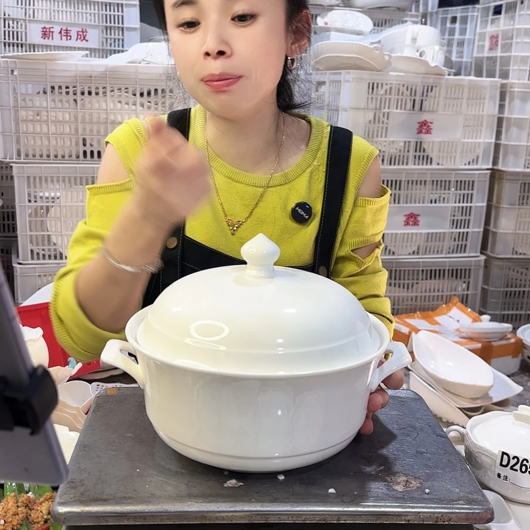 盘微瑕产品……富贵品汤锅一个