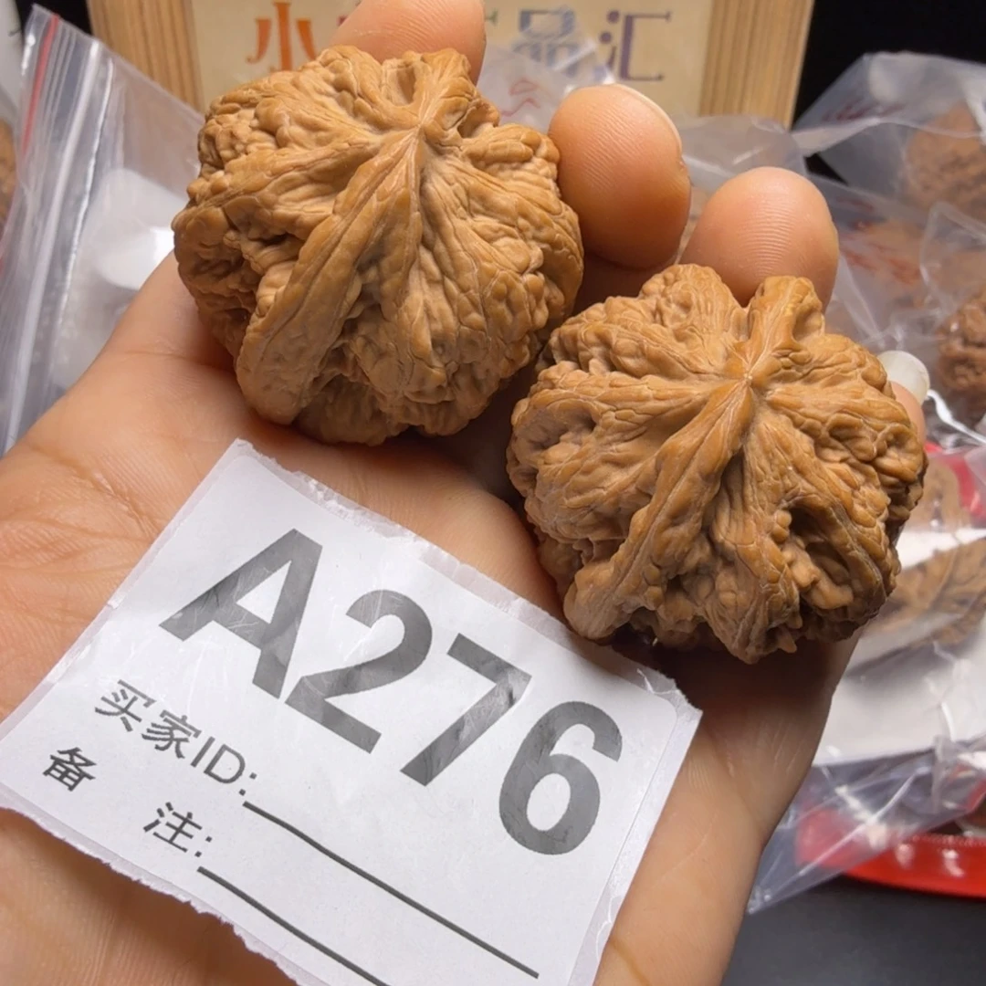 把件文玩核桃41尺大粗筋A276