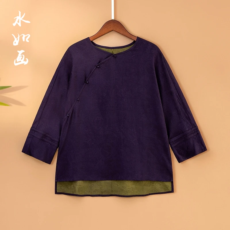 【紫蔓】春季2025新款上衣小衫女装新中式国风圆领宽松人丝长袖衬衫