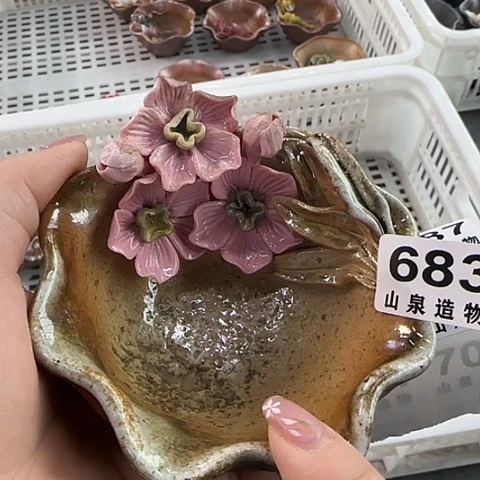 瓷片柴烧柴烧柴烧683