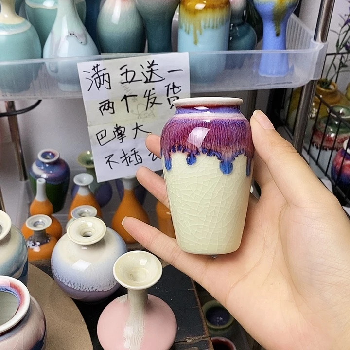 摆件景德镇高温陶瓷小花器