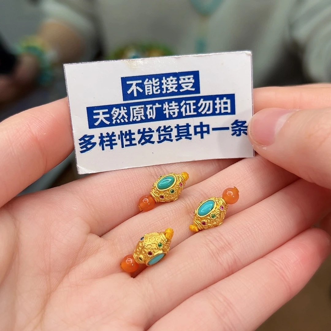 南红玛瑙珠宝奇石未镶嵌多样性发货一件