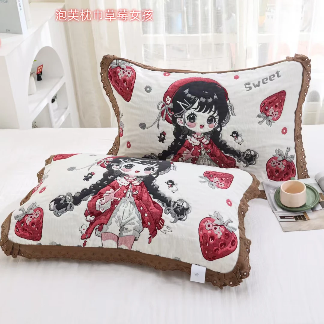 花边纱布泡芙枕巾一对（2条）透气可爱柔软加厚吸汗加大枕头巾