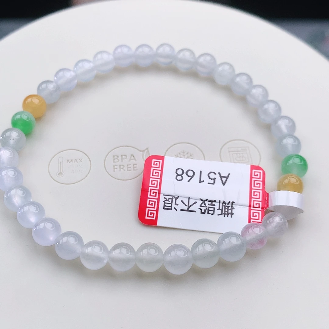 未镶嵌手链翡翠翡翠5.2mm