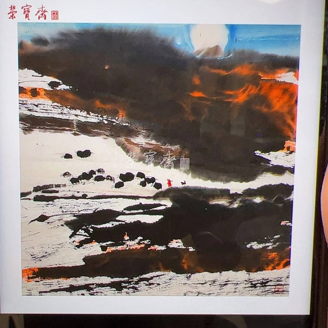 （f28230）净雅高洁 书画