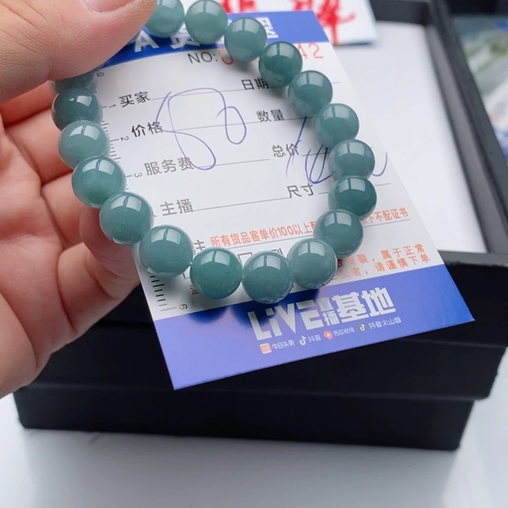 未镶嵌手链翡翠多样性