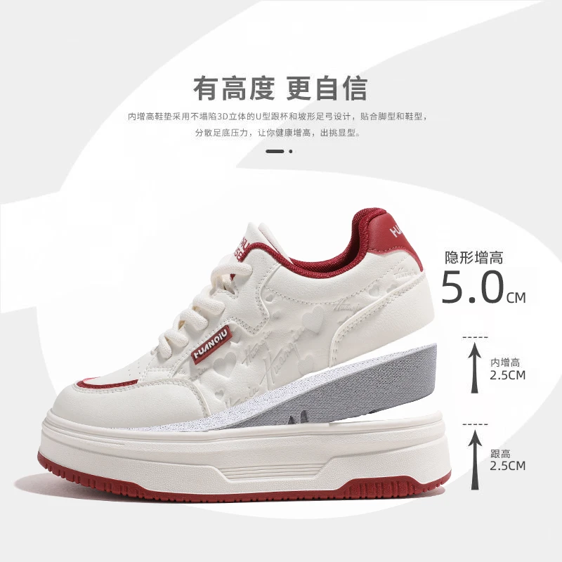 HUANQIU/环球厚底休闲板鞋女款2025新款百搭时尚鞋子女学生女鞋子