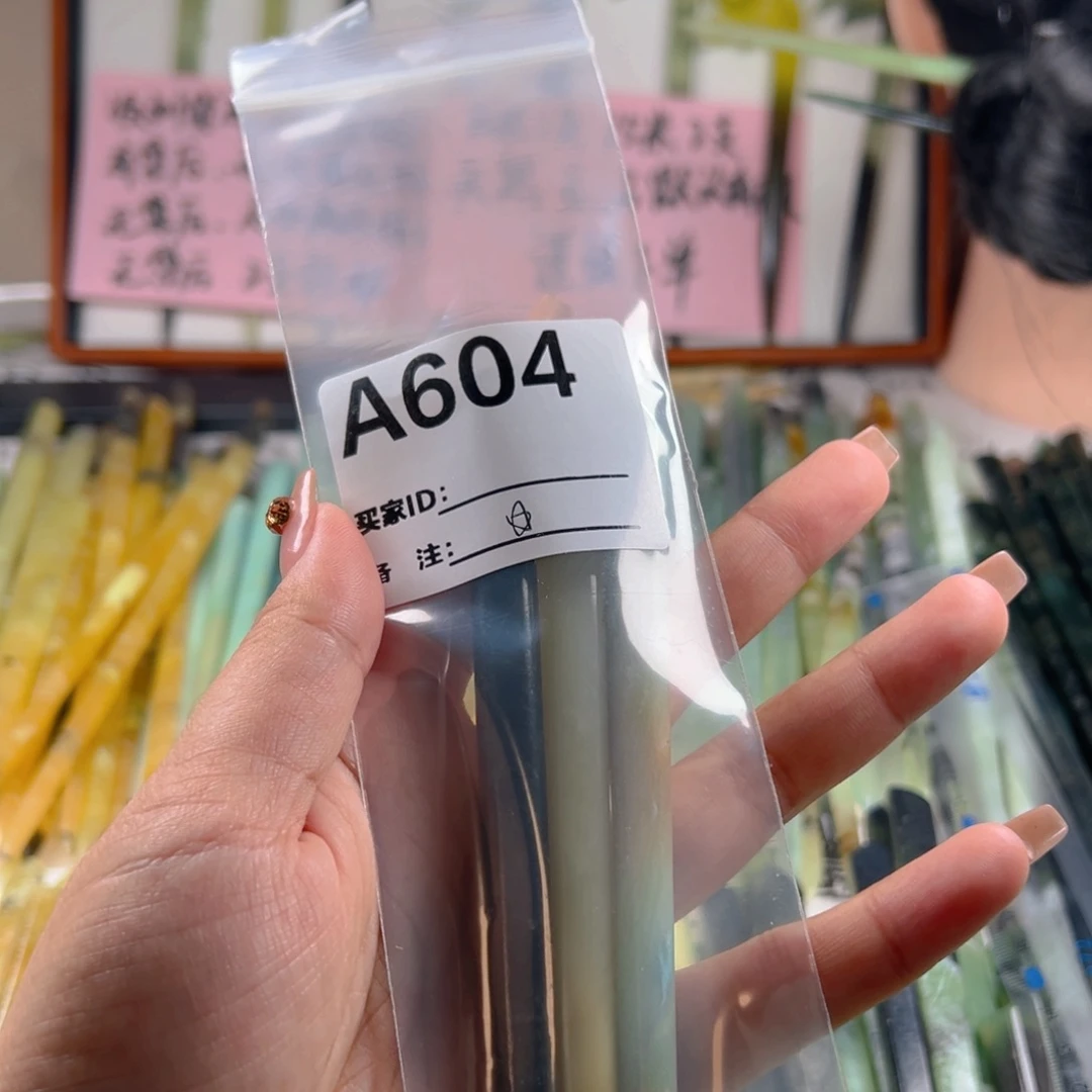 大***蟹蛇纹石玉未镶嵌颈饰