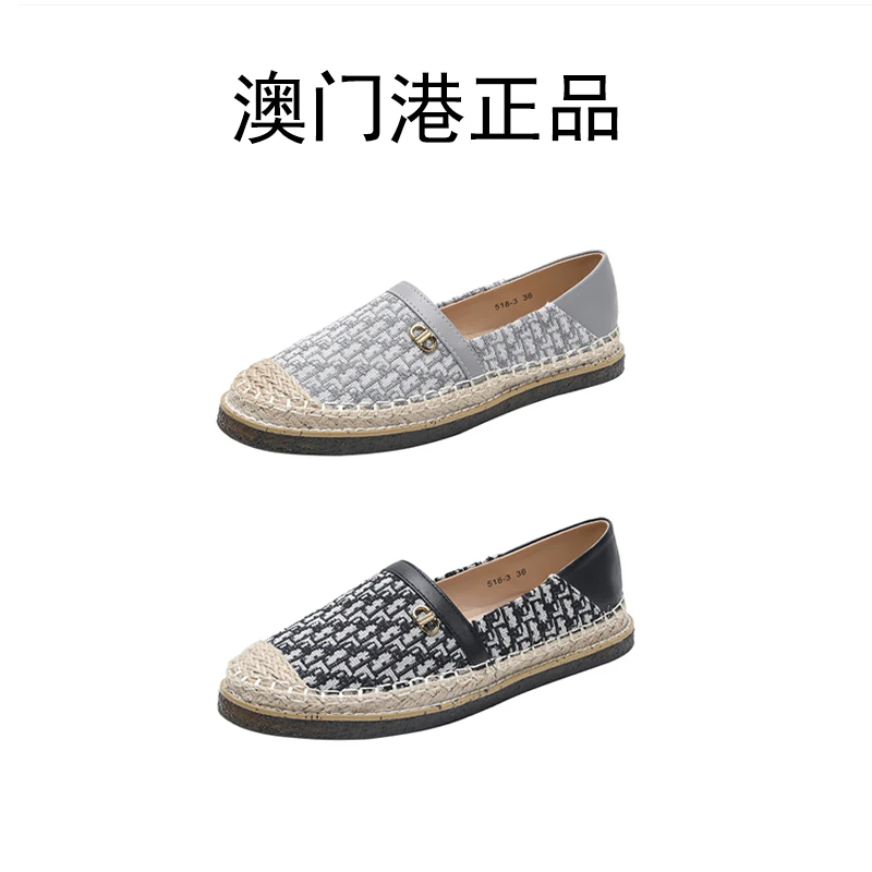 【澳门港正品】2025新款草编拼接一脚蹬时尚刺绣小香风渔夫鞋518-3