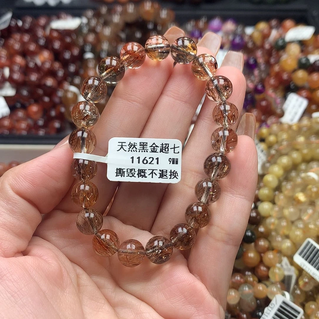 未镶嵌手链水晶，