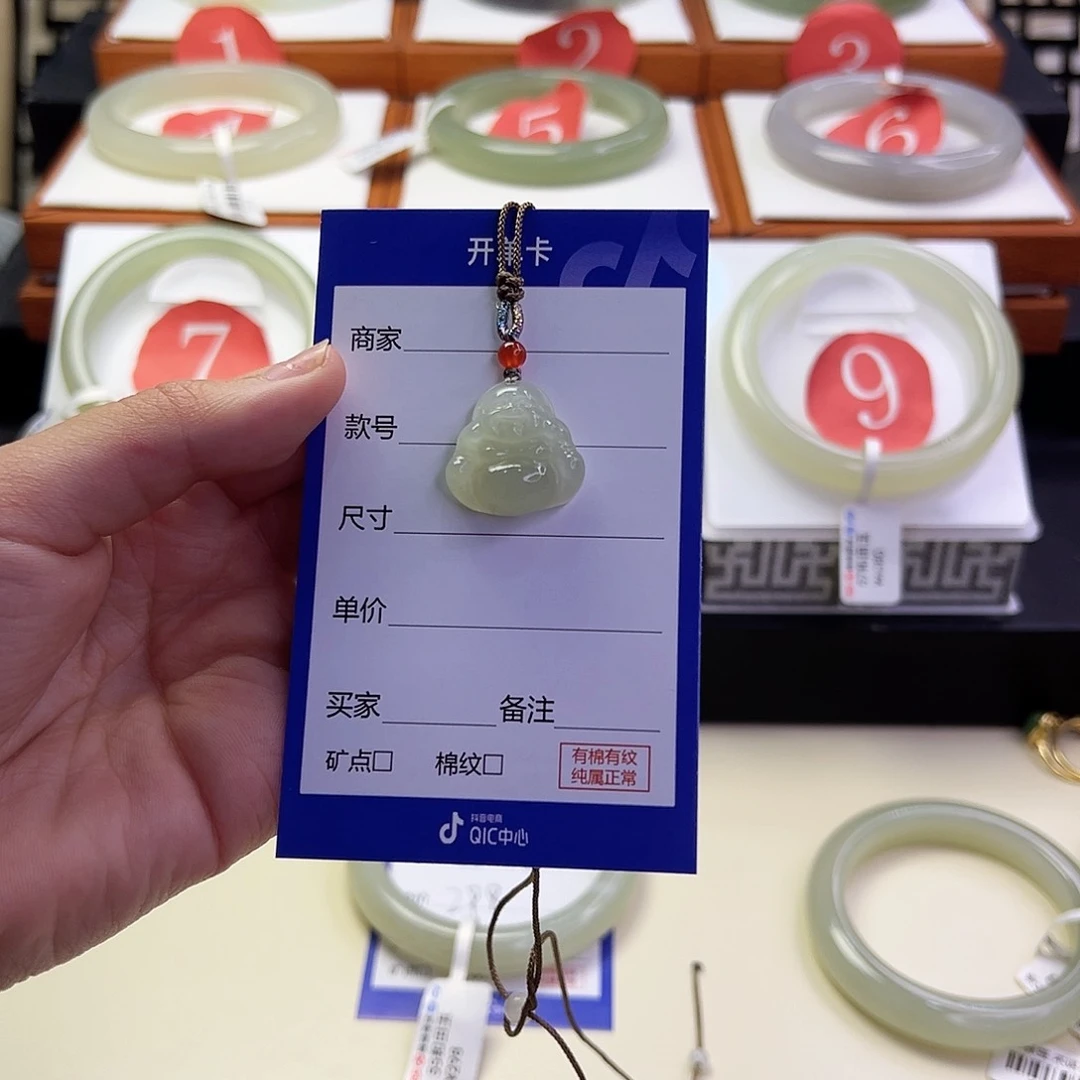 和田玉手镯未镶嵌Q*糖